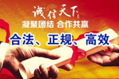 胜诉后资金缺失应对策略