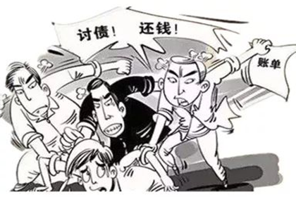 法院如何执行债务偿还？
